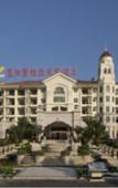 Туры в отель Country Garden Phoenix Hotel Huiyang