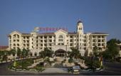 Туры в отель Country Garden Phoenix Hotel Huiyang