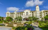 Туры в отель Country Garden Phoenix Hotel Huiyang