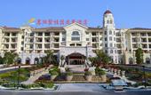 Туры в отель Country Garden Phoenix Hotel Huiyang