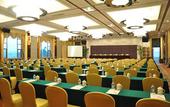 Туры в отель Country Garden Phoenix Hotel Huiyang