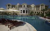 Туры в отель Country Garden Phoenix Hotel Huiyang