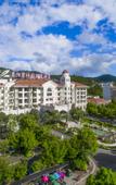 Туры в отель Country Garden Phoenix Hotel Huiyang