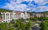 Туры в отель Country Garden Phoenix Hotel Huiyang