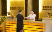 Туры в отель Country Garden Phoenix Hotel Huiyang