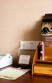 Туры в отель Golden Gulf Hotel Yantai
