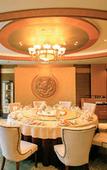 Туры в отель Golden Gulf Hotel Yantai