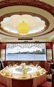 Туры в отель Golden Gulf Hotel Yantai