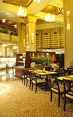 Туры в отель Golden Gulf Hotel Yantai