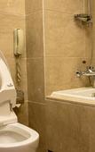 Туры в отель Golden Gulf Hotel Yantai