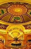 Туры в отель Country Garden Funyard Phoenix Hotel