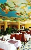 Туры в отель Country Garden Funyard Phoenix Hotel