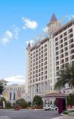 Туры в отель Foshan Shunde Longjiang Country Garden Fengyue Phoenix Hotel