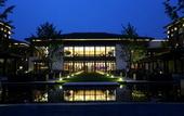 Туры в отель Narada Resort & Spa Phoenix Valley