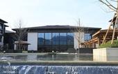 Туры в отель Narada Resort & Spa Phoenix Valley