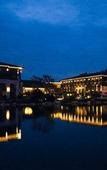 Туры в отель Narada Resort & Spa Phoenix Valley