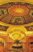 Туры в отель ChaoHu Country Garden Phoenix Hotel
