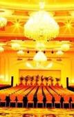 Туры в отель ChaoHu Country Garden Phoenix Hotel