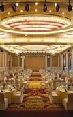 Туры в отель ChaoHu Country Garden Phoenix Hotel