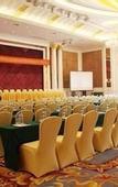 Туры в отель ChaoHu Country Garden Phoenix Hotel
