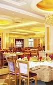 Туры в отель ChaoHu Country Garden Phoenix Hotel