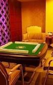 Туры в отель ChaoHu Country Garden Phoenix Hotel
