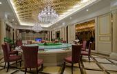 Туры в отель Jiangsu Cuipingshan Hotel