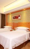 Туры в отель Vienna International Hotel (Wuhan Jiefang Avenue Tongji Medical College)