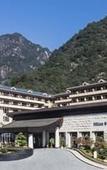 Туры в отель Hilton Sanqingshan Resort