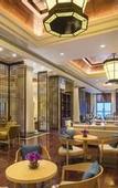 Туры в отель Hilton Sanqingshan Resort