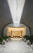 Туры в отель Hilton Sanqingshan Resort