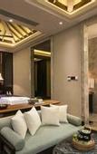 Туры в отель Hilton Sanqingshan Resort