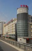 Туры в отель Lanting Hotel (MixC Baimajing Road Metro Station Branch )