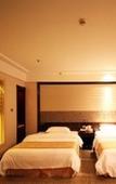 Туры в отель Lanting Hotel (MixC Baimajing Road Metro Station Branch )