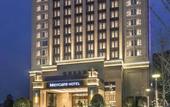Туры в отель Chongqing Fuling Huajing Wenlan Hotel