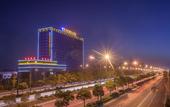 Туры в отель Ou Ya Mei International Hotel