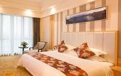 Туры в отель Ou Ya Mei International Hotel