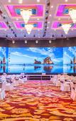 Туры в отель Ou Ya Mei International Hotel