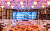 Туры в отель Ou Ya Mei International Hotel