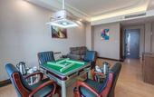 Туры в отель Ou Ya Mei International Hotel