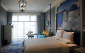 Туры в отель Xi'an International Innovation Talent Exchange Center(Hotel)