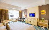 Туры в отель Han Yue Lou Hotel