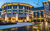 Туры в отель Han Yue Lou Hotel