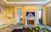 Туры в отель Han Yue Lou Hotel