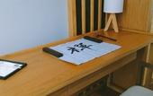 Туры в отель Yangshuo Zen Garden Retreat
