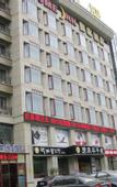 Туры в отель Homeinn · neo (Qingdao Chengyang Zhengyang Middle Road Wanxianghui)