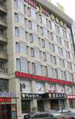 Туры в отель Homeinn · neo (Qingdao Chengyang Zhengyang Middle Road Wanxianghui)