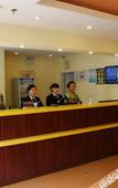Туры в отель Homeinn · neo (Qingdao Chengyang Zhengyang Middle Road Wanxianghui)