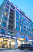 Туры в отель Homeinn · neo (Qingdao Chengyang Zhengyang Middle Road Wanxianghui)