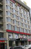 Туры в отель Homeinn · neo (Qingdao Chengyang Zhengyang Middle Road Wanxianghui)